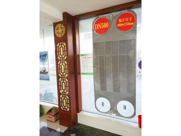 JP500A型換熱板片，單片換熱面積2.85㎡